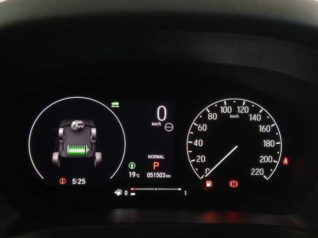 Honda Hr-v ADVANCE